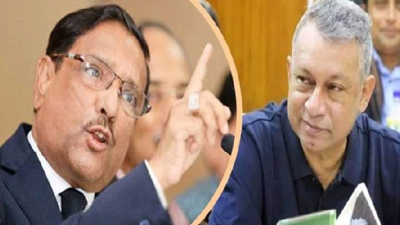ওবায়দুল কাদেরের আসনে লড়তে চান একরাম