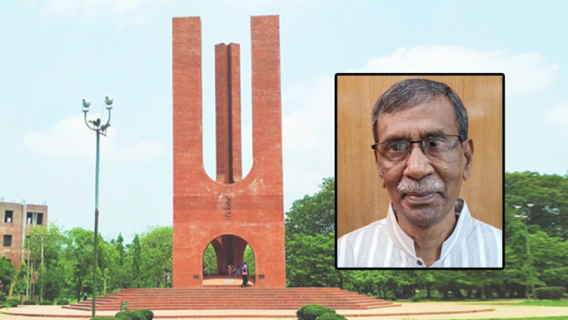 জাবির চতুর্থ ব্যাচের ছাত্র ছিলেন উপাচার্য অধ্যাপক নুরুল আলম 