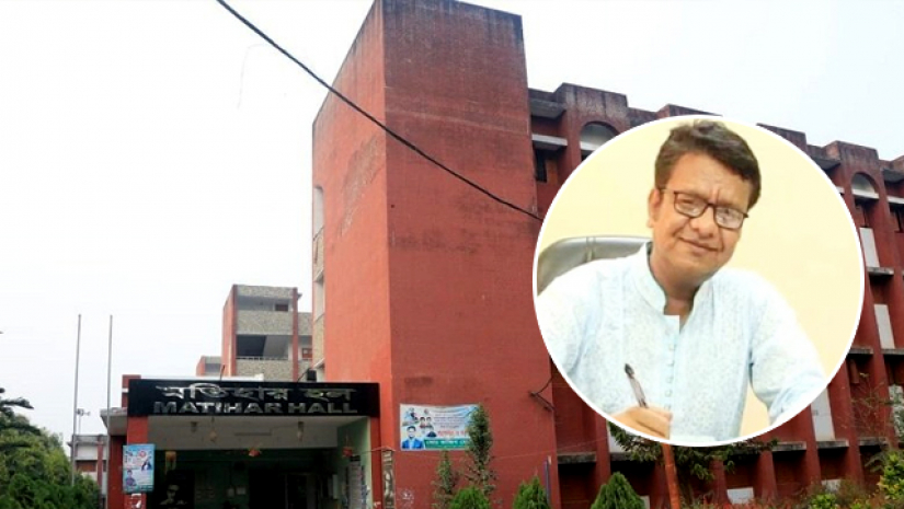 রাবিতে বাবার আচরণে ক্ষুব্ধ হয়ে ছেলের আবাসিক সিট বাতিল