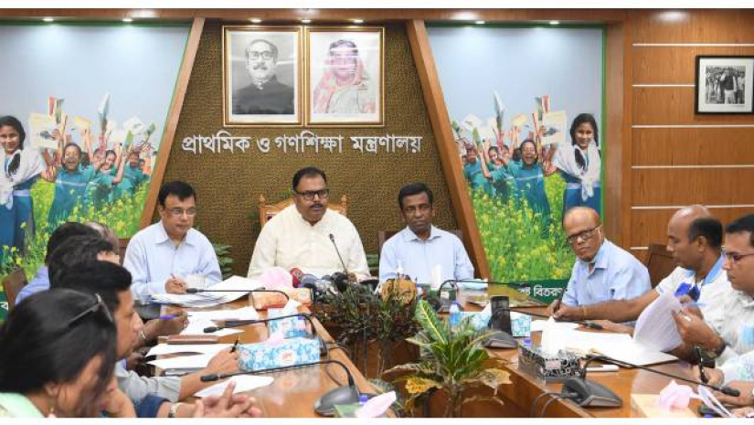 প্রাথমিকের শিক্ষক নিয়োগ করা হবে স্বচ্ছতার ভিত্তিতে: প্রতিমন্ত্রী