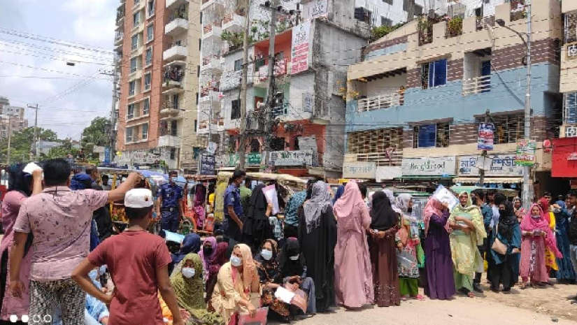 প্রাথমিক শিক্ষক নিয়োগ পরীক্ষা দিতে না পেরে বিক্ষোভ