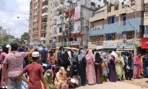 প্রাথমিক শিক্ষক নিয়োগ পরীক্ষা দিতে না পেরে বিক্ষোভ