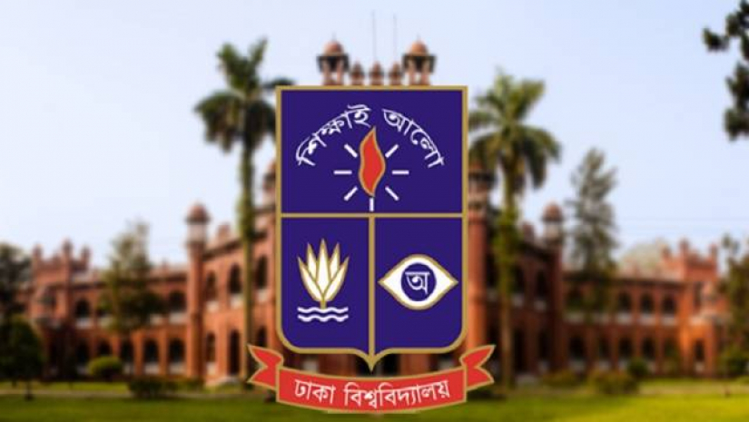 ঢাবির ছাত্র-শিক্ষকের বিরুদ্ধে যৌন হেনস্তার অভিযোগ