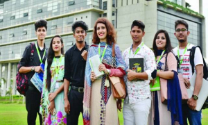 একই বিষয়ে পড়াশোনা করেও টিউশন ফি ভিন্ন