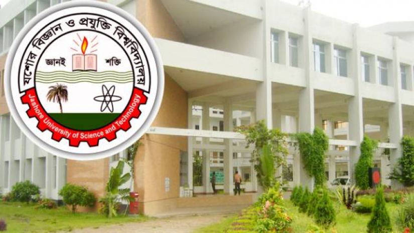 টাইমস হায়ার এডুকেশন র্যাংকিংয়ে পাবলিক বিশ্ববিদ্যালয়ে তৃতীয় যবিপ্রবি