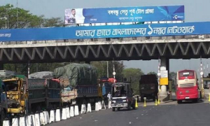 বঙ্গবন্ধু সেতুতে একদিনে ৩ কোটি ১৮ লাখ টাকা টোল আদায় 