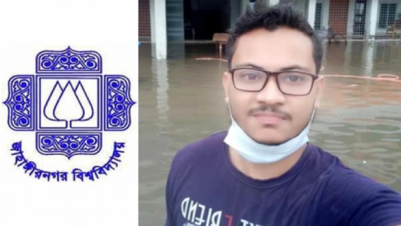 ‘র্যাগিংয়ের শিকার হয়ে আত্মহত্যা করতে পারে অমিত’