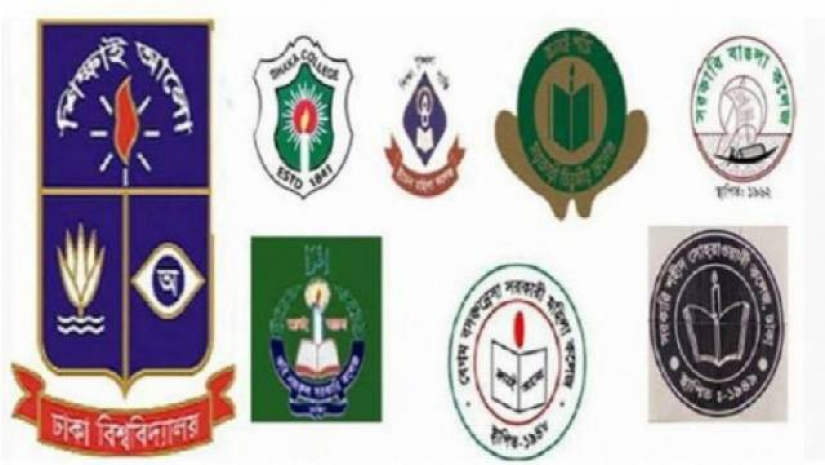 সাত কলেজের তিন বিভাগে নতুন নন-মেজর বিষয়