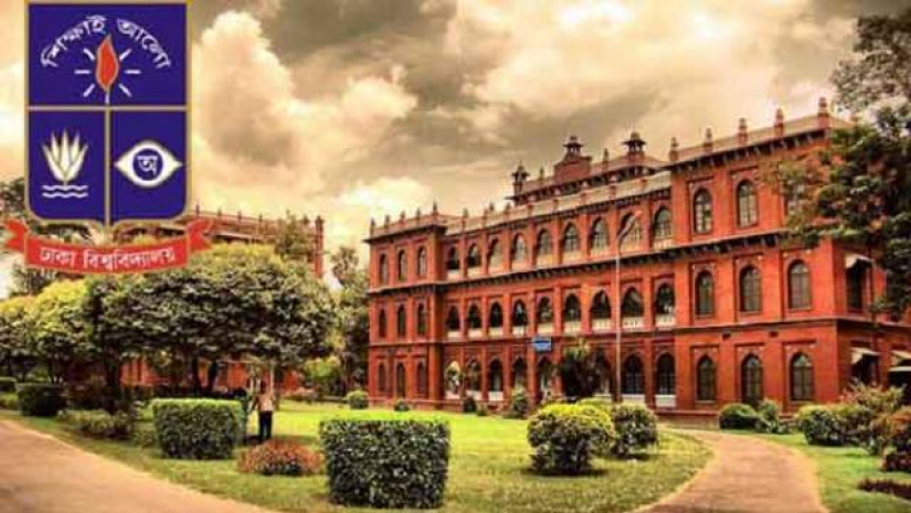 ঢাবির ভর্তি প্রস্তুতিতে শেষ সময়ে যেসব বিষয় লক্ষণীয়
