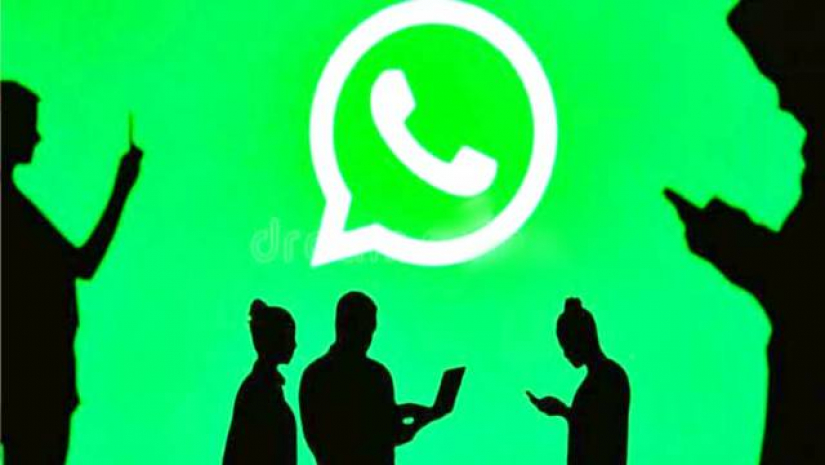 যেভাবে হোয়াটসঅ্যাপে চ্যাট লুকিয়ে রাখবেন 