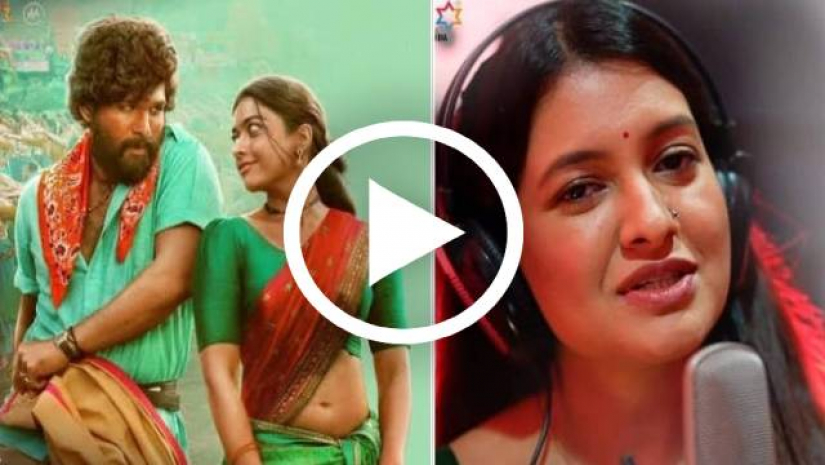 বাংলায় মুক্তি পাচ্ছে পুষ্পা, ‘সামি সামি’ গানে কণ্ঠ দিয়েছেন সিঁথি (ভিডিও)