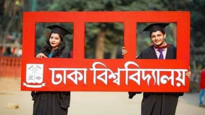 ঢাবির ভর্তি পরীক্ষার আগের ১০ দিনে করণীয়
