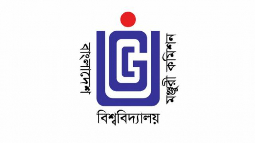 এক বেসরকারি বিশ্ববিদ্যালয়ে শিক্ষার্থী ভর্তি বন্ধ ঘোষণা