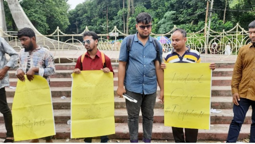 মেডিকেলের ভুলে চবিতে ভর্তি হতে পারছেন না ৩ দৃষ্টিপ্রতিবন্ধী