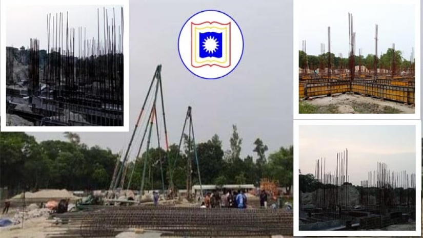 জুনেই মেয়াদ শেষ হলেও এখনো ভিত্তিও দাঁড়ায়নি বহুতল ভবনের