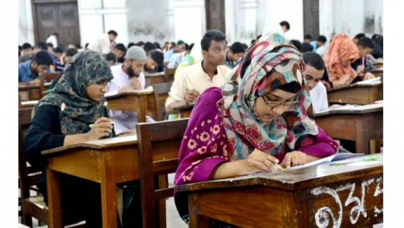 ঢাবির ‘খ’ ইউনিটের ভর্তি পরীক্ষার প্রশ্ন দেখুন এখানে