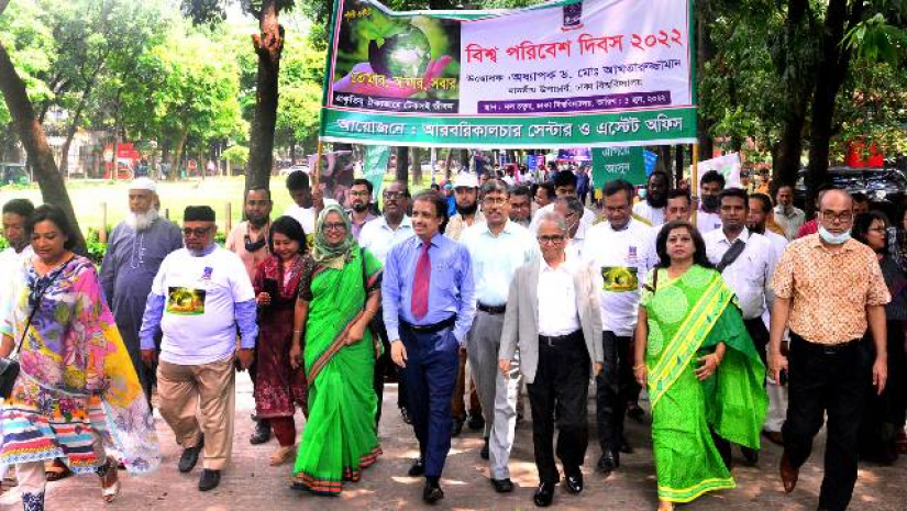 পৃথিবীকে বাসযোগ্য করা প্রতিটি নাগরিকের দায়িত্ব: ঢাবি উপাচার্য