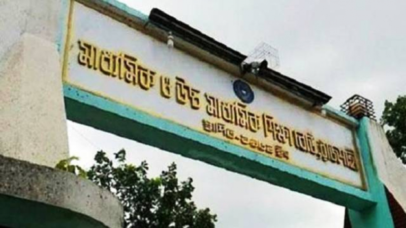 রাজশাহী বোর্ডে এবার এসএসসি পরীক্ষার্থী ১ লাখ ৯৬ হাজার