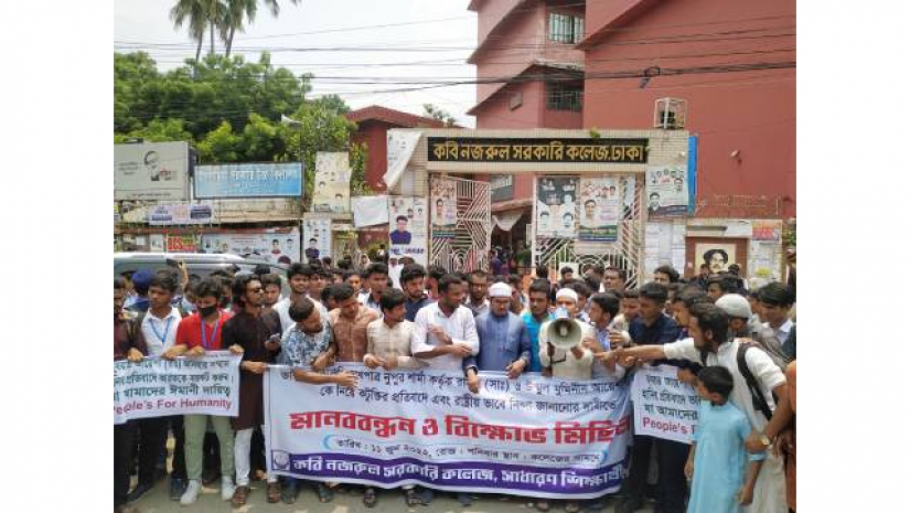 বিজেপির দু’নেতার বির্তকিত মন্তব্য: ২০০ কোটি মুসলমানের হৃদয়ে রক্তক্ষরণ হয়েছে