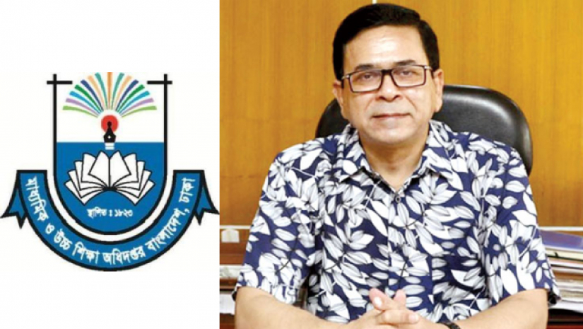 শিক্ষাপ্রতিষ্ঠান বন্ধ করা নিয়ে যা বললেন মাউশি ডিজি