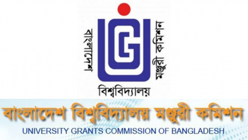 মন্ত্রণালয় নির্দেশনা দিলে সব বিশ্ববিদ্যালয়ে অনলাইনে ক্লাস