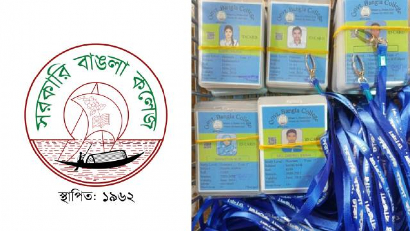 এটা অনার্সের নাকি শিশু শ্রেণির আইডি কার্ড!