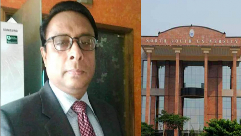 নর্থ সাউথের অর্থ আত্মসাৎ মামলার আসামি ‘নিখোঁজ’