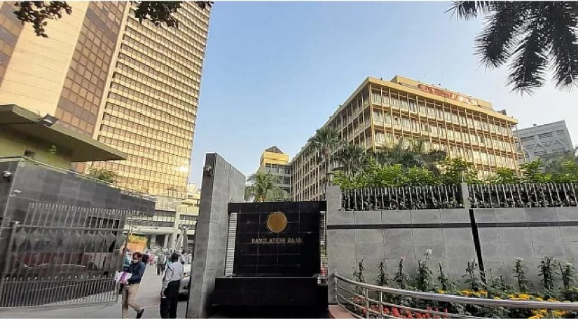 ৯ম ও ১০ম গ্রেডে নিয়োগ পরীক্ষার সিলেবাস প্রকাশ করল বাংলাদেশ ব্যাংক