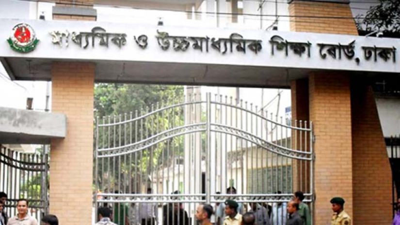 দ্বিতীয় দফায় বাড়ল এইচএসসির ফরম পূরণের সময়