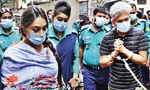 সাবরিনা, আরিফসহ আটজনের ১১ বছরের কারাদণ্ড