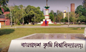 লোডশেডিংয়ের বিজ্ঞপ্তিতে বাকৃবির নাম ‘ময়মনসিংহ কৃষি বিশ্ববিদ্যালয়’