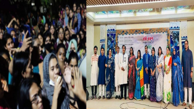ছাত্রী হেনস্তার বিচার দাবিতে উত্তাল চবি, শিক্ষককেরা ফল খেতে ব্যস্ত!