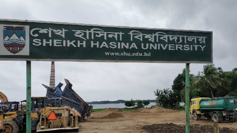 ফুটবল খেলতে গিয়ে শেখ হাসিনা বিশ্ববিদ্যালয়ের ১০ শিক্ষার্থী আহত