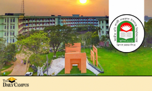 এমফিল’কে ‘এম.ফিঠ’ লিখে পত্রিকায় বিজ্ঞপ্তি নজরুল বিশ্ববিদ্যালয়ের