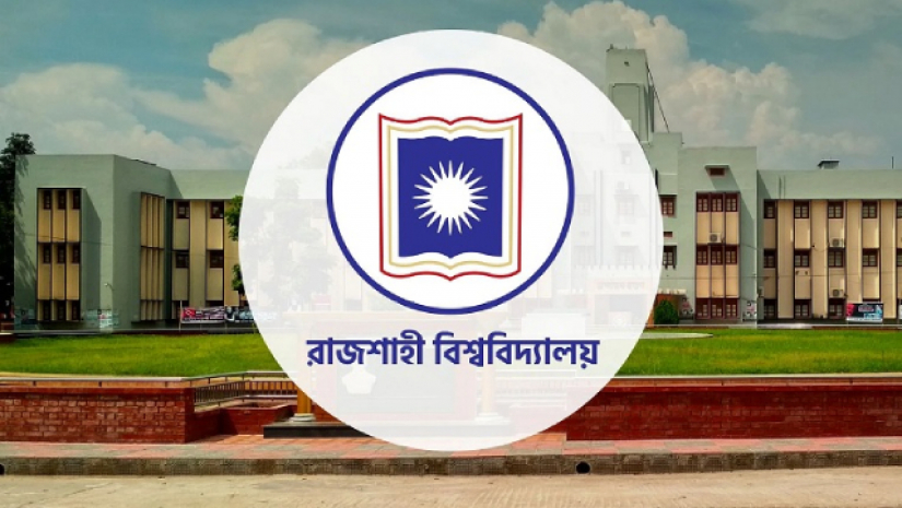 রাবির ‘এ’ ইউনিটের ফল সোমবারের মধ্যে