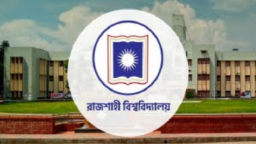 রাবির সি ইউনিটের ফল প্রকাশের তারিখ নিয়ে যা জানা গেল