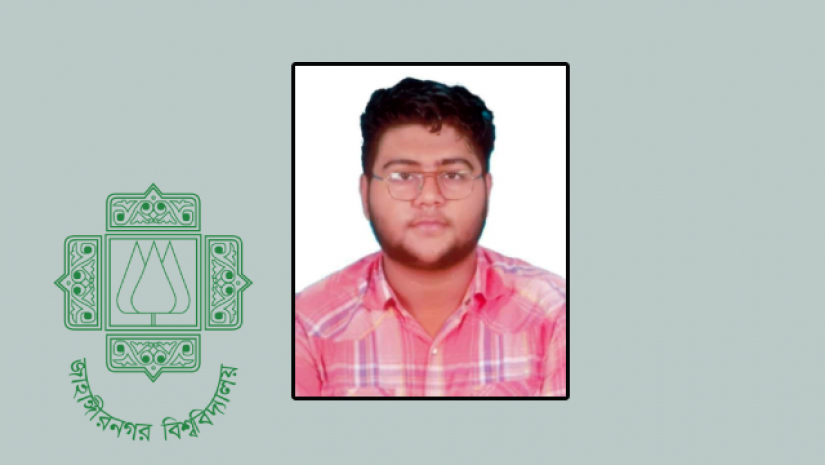 জাবি ইংরেজি বিভাগে প্রথম হলেন মোস্তাফিজুর 