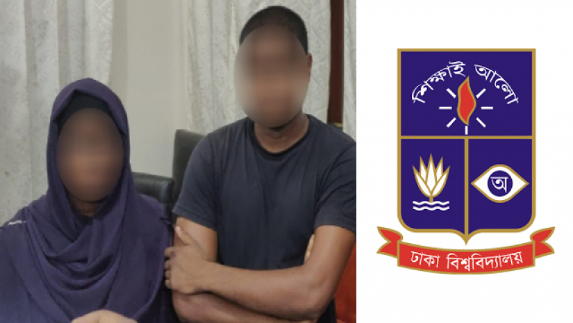 ভাড়ায় খেটে ভর্তি পরীক্ষা: সফল ঢাবি ছাত্রী, ব্যর্থ ছাত্র