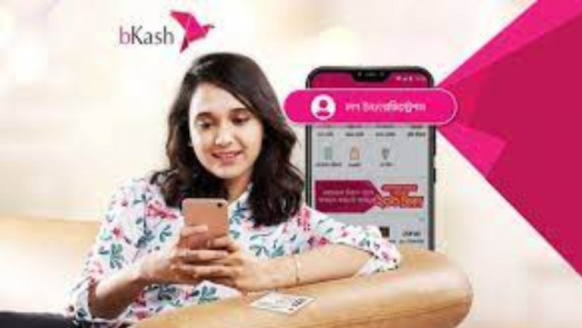 বিকাশে স্কুল-কলেজের ফি পেমেন্ট করলেই ৬০-১৮০ টাকা ক্যাশব্যাক
