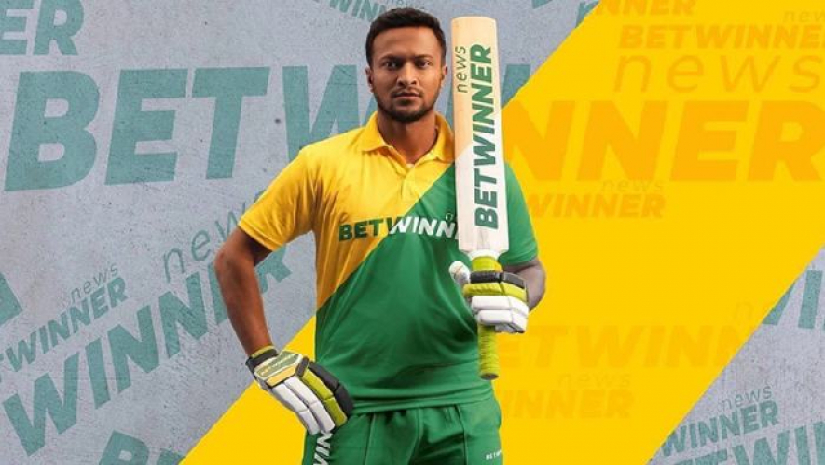 বেটউইনারের সঙ্গে চুক্তি বাতিল করতে সাকিবকে বিসিবির চিঠি