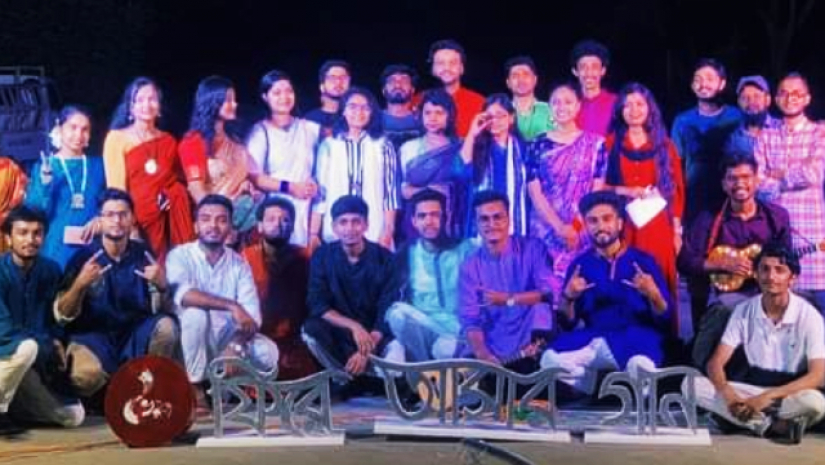 ‘ফিরে আসার গান’ দিয়ে খুবিতে সাংস্কৃতিক কার্যক্রম শুরু ভৈরবীর