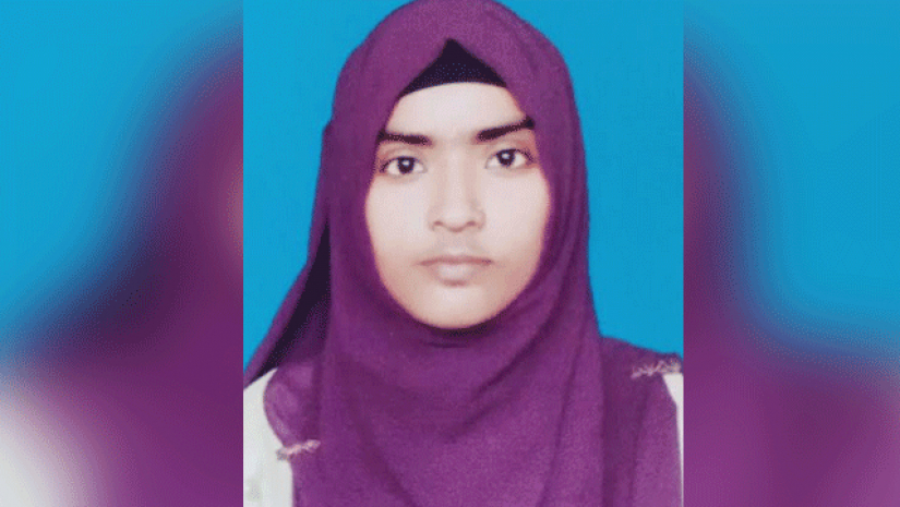 শিক্ষা ও গবেষণা বিষয়ে মনোনীত আকিকা, তবুও অনিশ্চিত ঢাবিতে ভর্তি