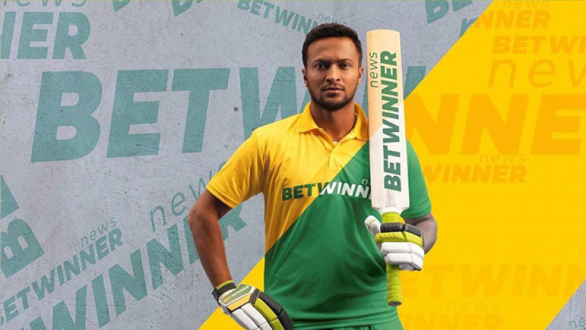 বেট উইনারের সঙ্গে চুক্তি বাতিল করলেন সাকিব 