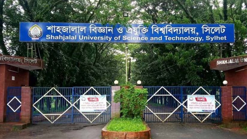 জবির পর অনলাইন ক্লাসে যাচ্ছে শাবিপ্রবিও