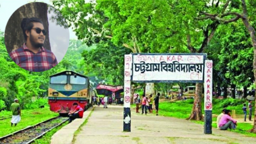 যেসব ভুলে সর্বোচ্চ নম্বরেও চবিতে চান্স হবে না