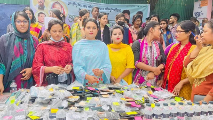 সাত কলেজের ভর্তিচ্ছুদের পাশে ইডেন কলেজ ছাত্রলীগ
