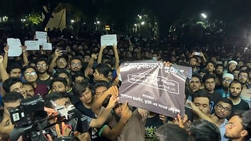 ছাত্রলীগের কর্মসূচির অনুমতি নেওয়া হয়নি, বলছে বুয়েট কর্তৃপক্ষ