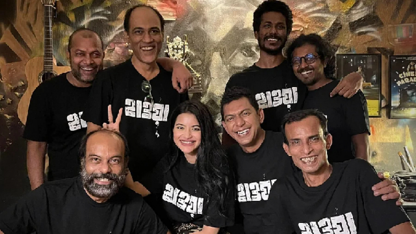 টিম ‘হাওয়া’ আসছে খুলনা বিশ্ববিদ্যালয়ে