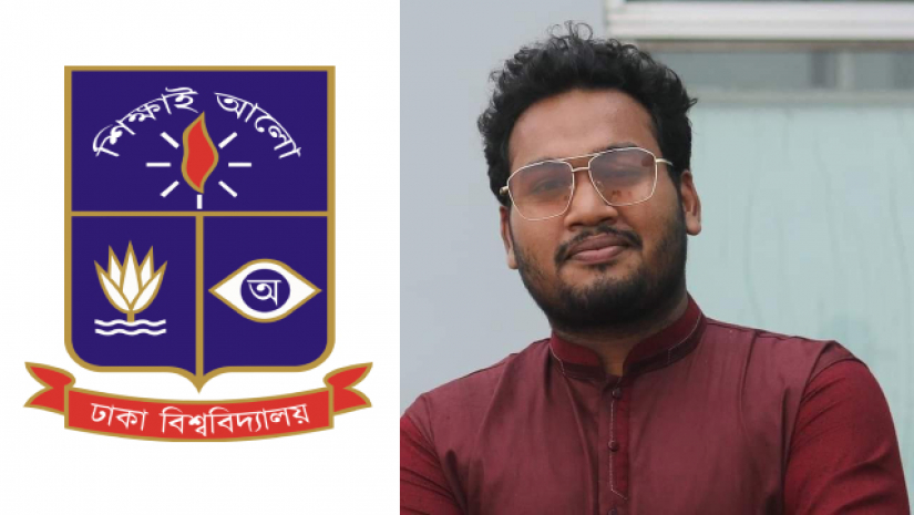 মেসেঞ্জার গ্রুপ ‘চৌদ্দশিখা’য় আ.লীগের সমালোচনা, ঢাবি ছাত্রকে পুলিশে দিলেন প্রাধ্যক্ষ