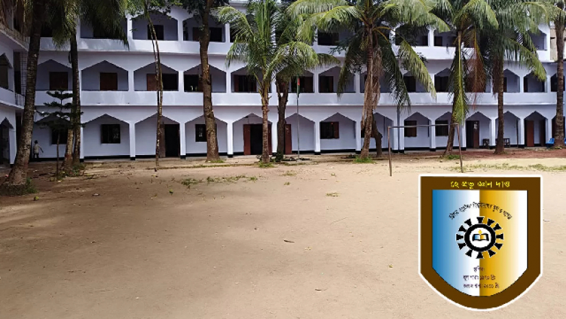 চট্টগ্রাম প্রকৌশল বিশ্ববিদ্যালয় স্কুলে চাকরির সুযোগ